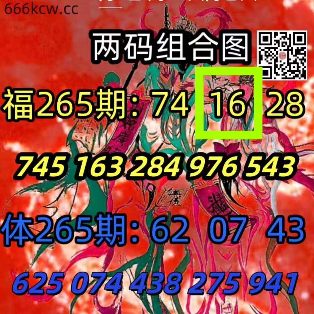 微信图片_20261007073007_1918_2