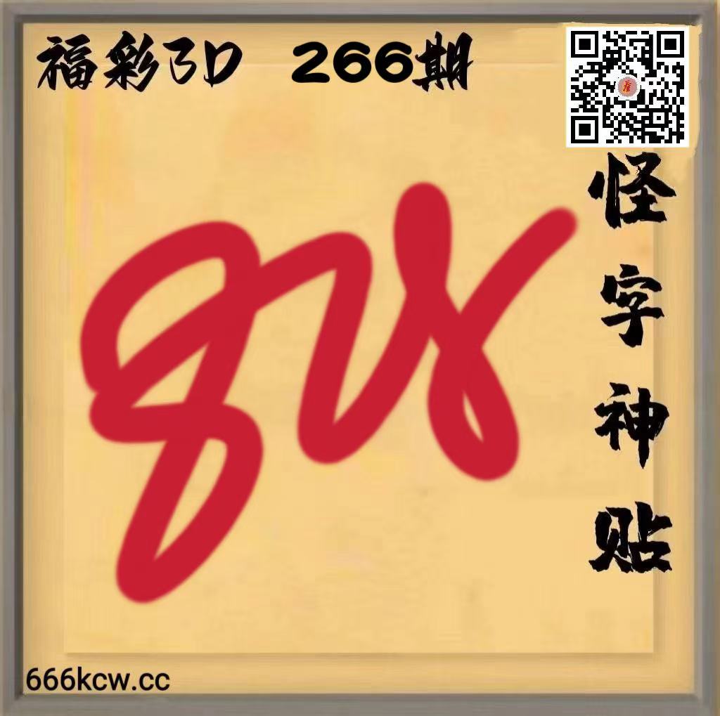 20261007 (37)