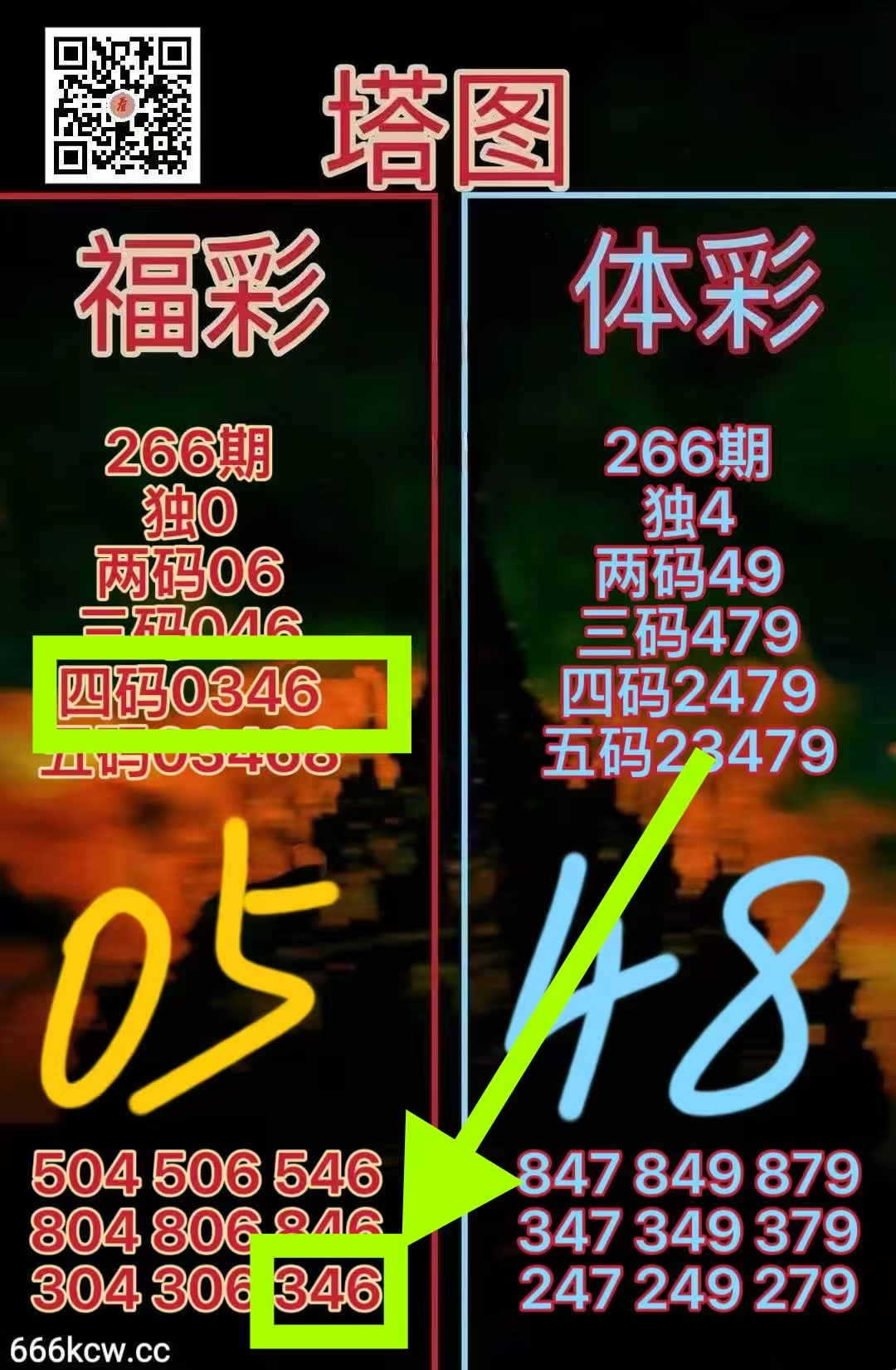 微信图片_20261007223832_2029_1