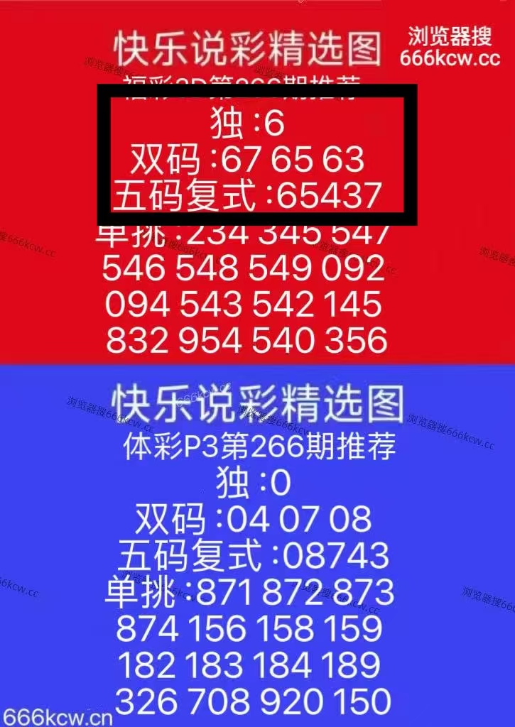微信图片_20261007223835_2031_1