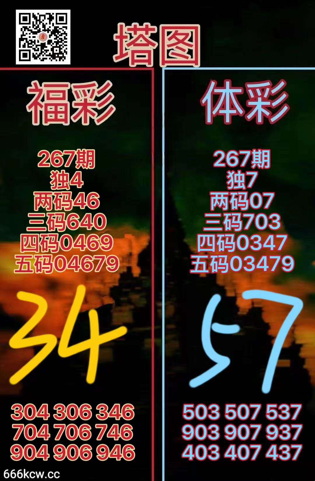 微信图片_20261008170850_3464_38
