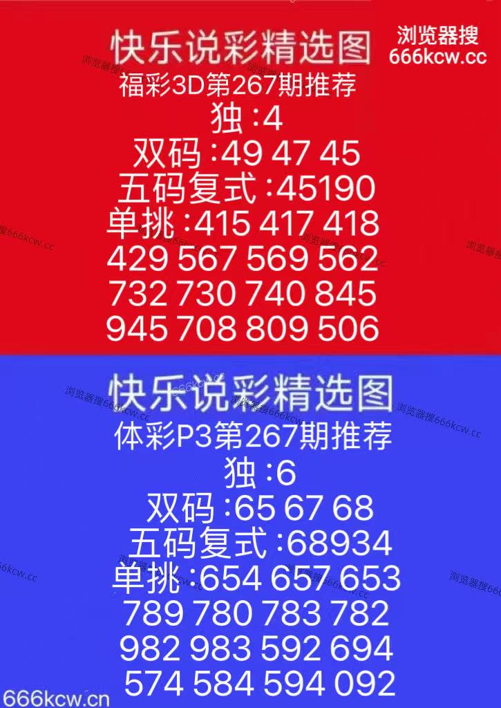 微信图片_20261008130913_374_9