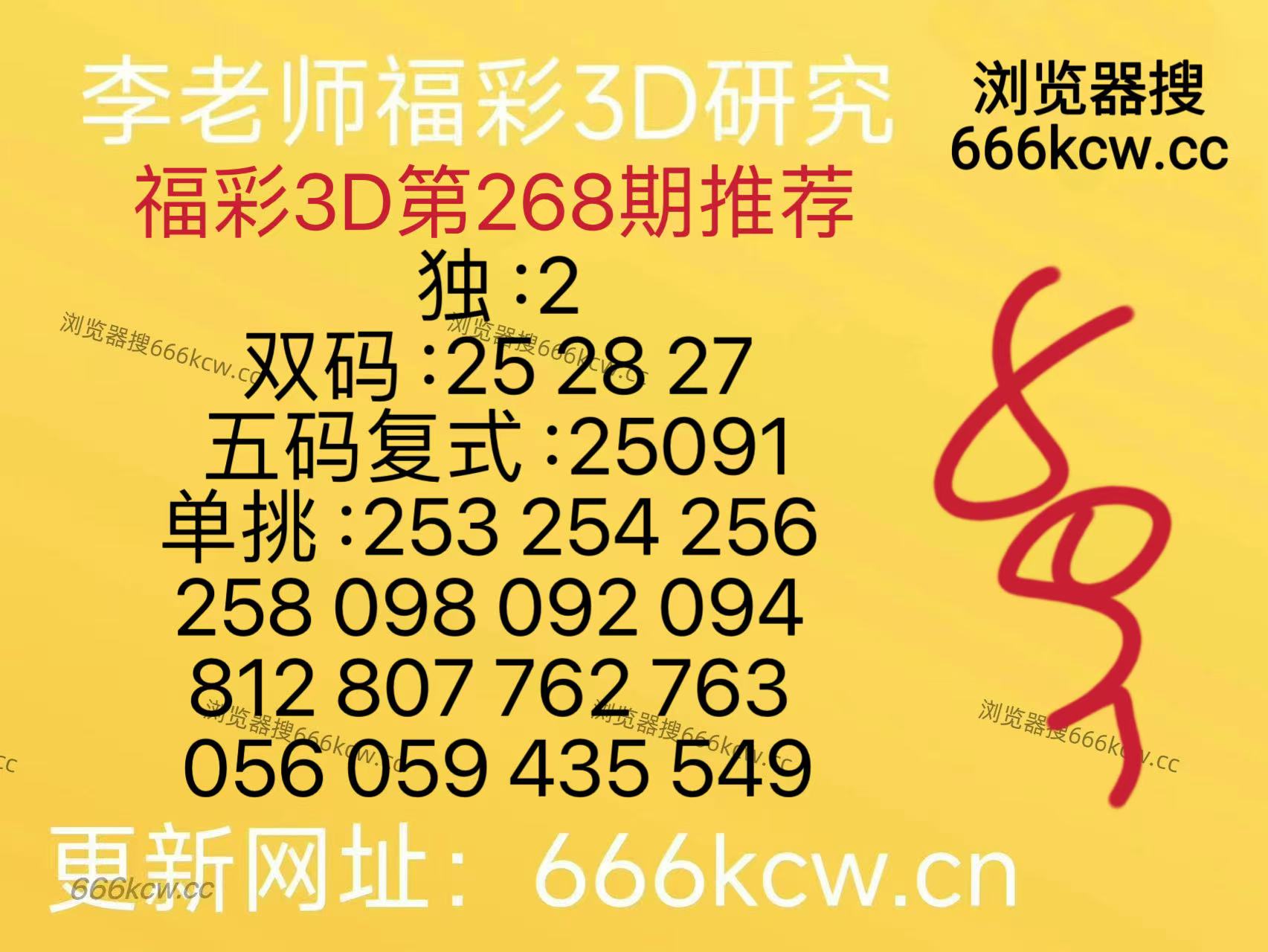 微信图片_20261009145532_377_9