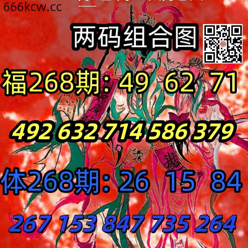 微信图片_20261008182358_909_59