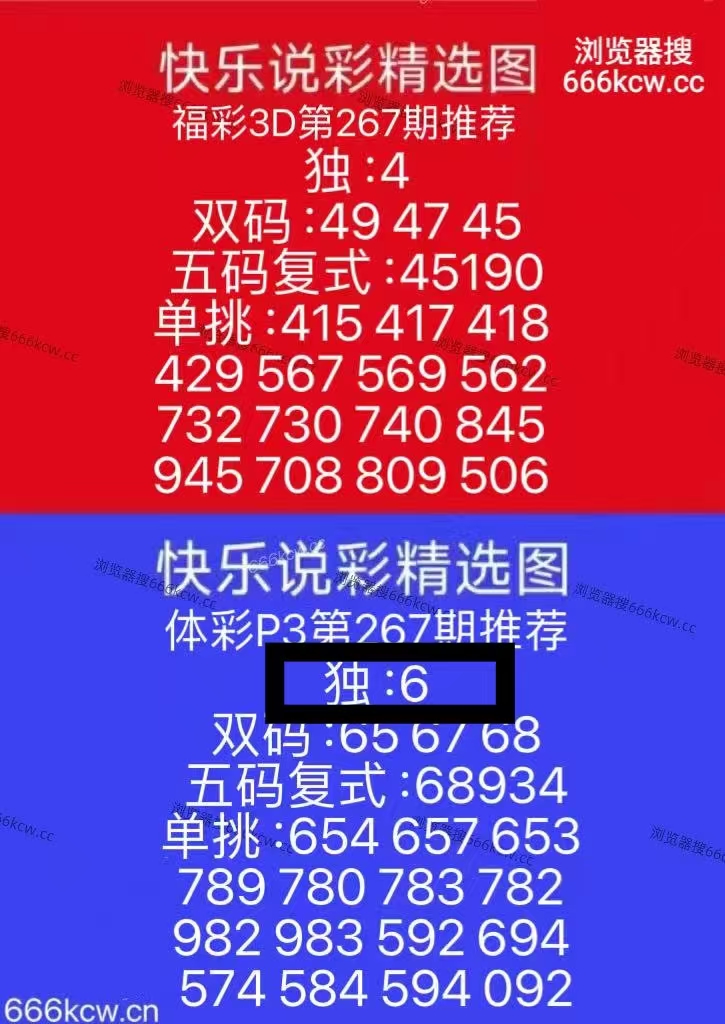 微信图片_20261008232842_1933_2