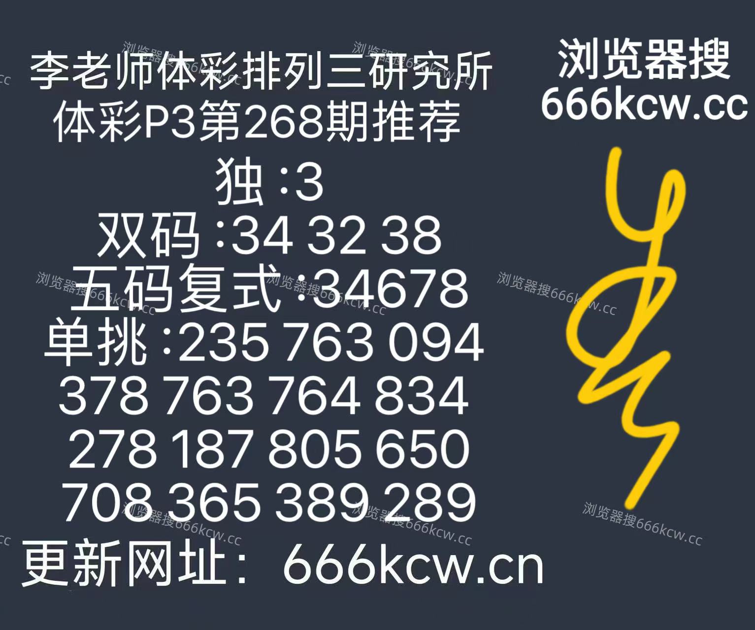 微信图片_20261009145534_379_9