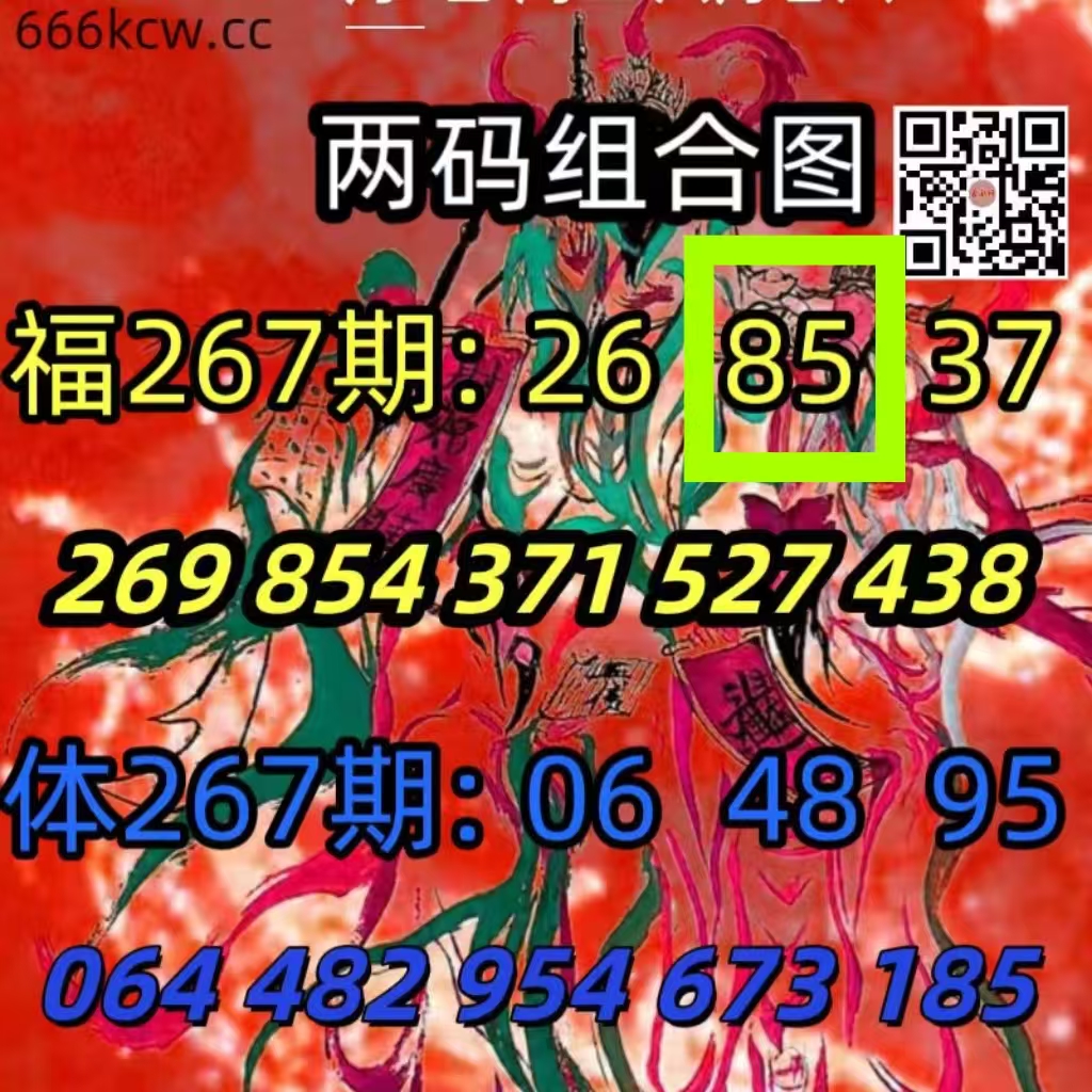 微信图片_20261008232837_1929_2