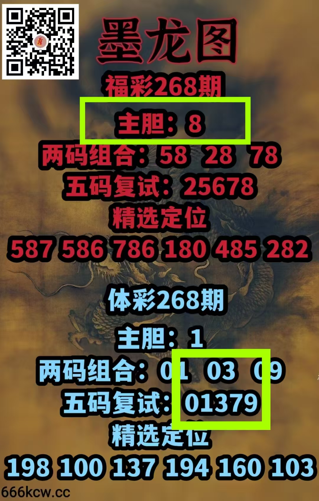 微信图片_20261010003126_1970_2