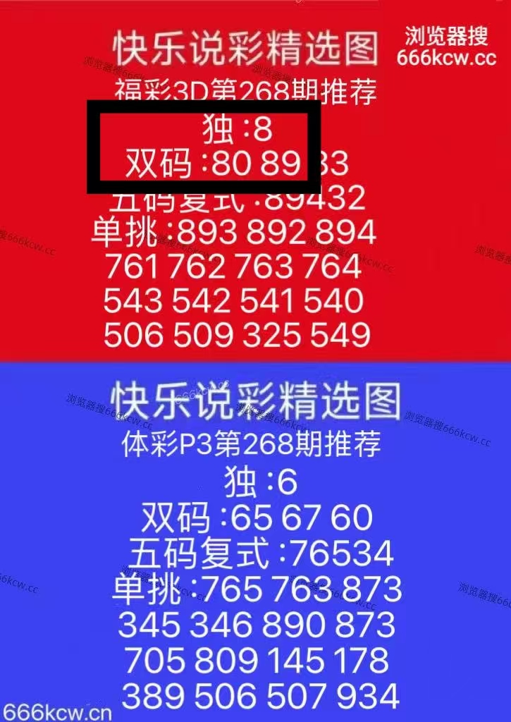 微信图片_20261010003131_1975_2
