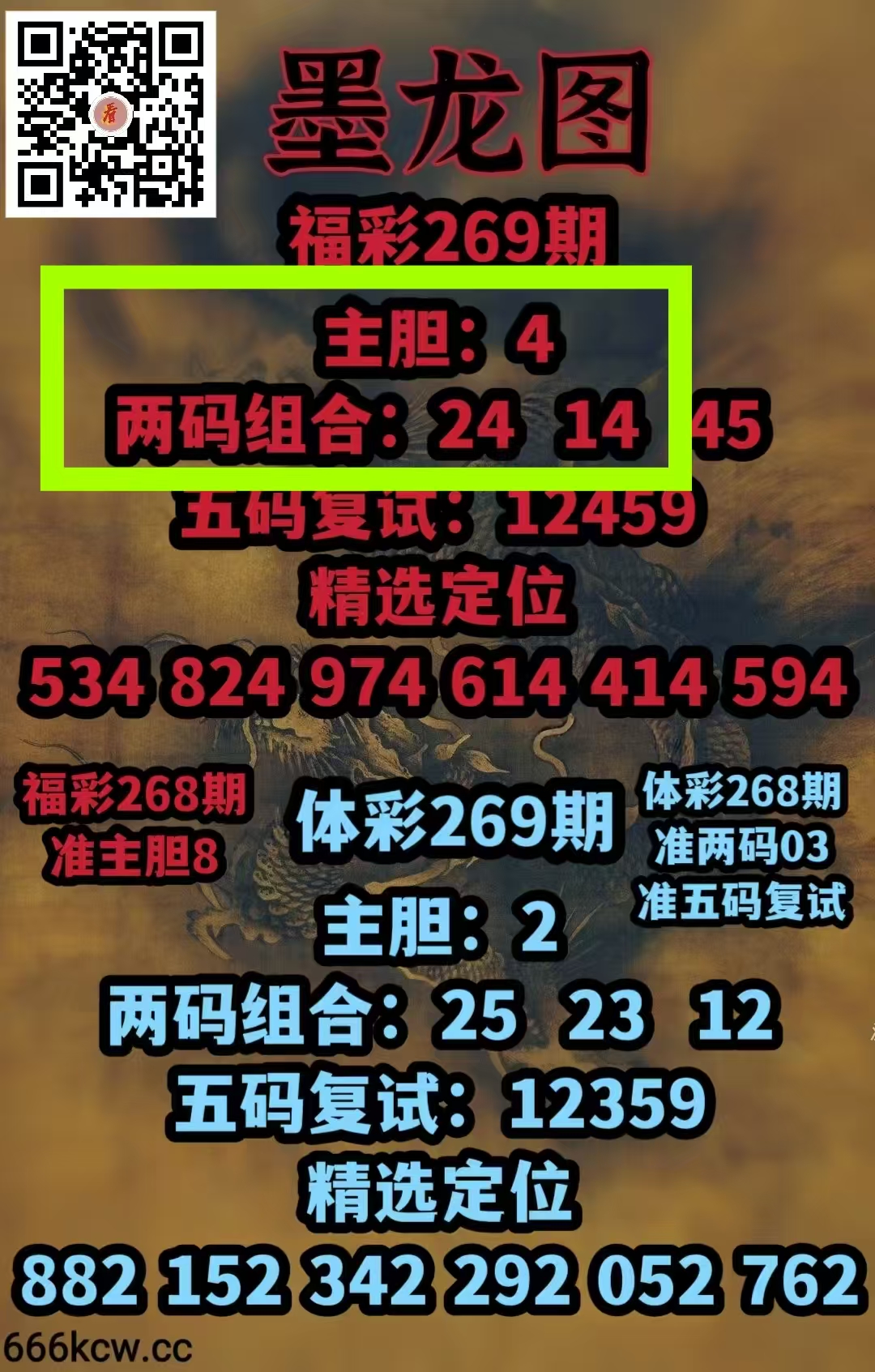 微信图片_20261010234401_1994_2