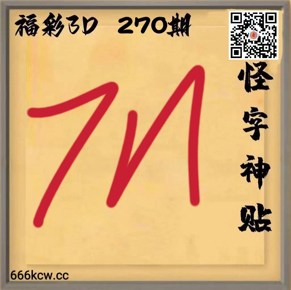 20261011 (24)