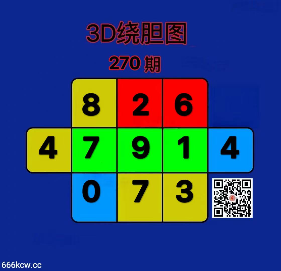 20261011 (20)