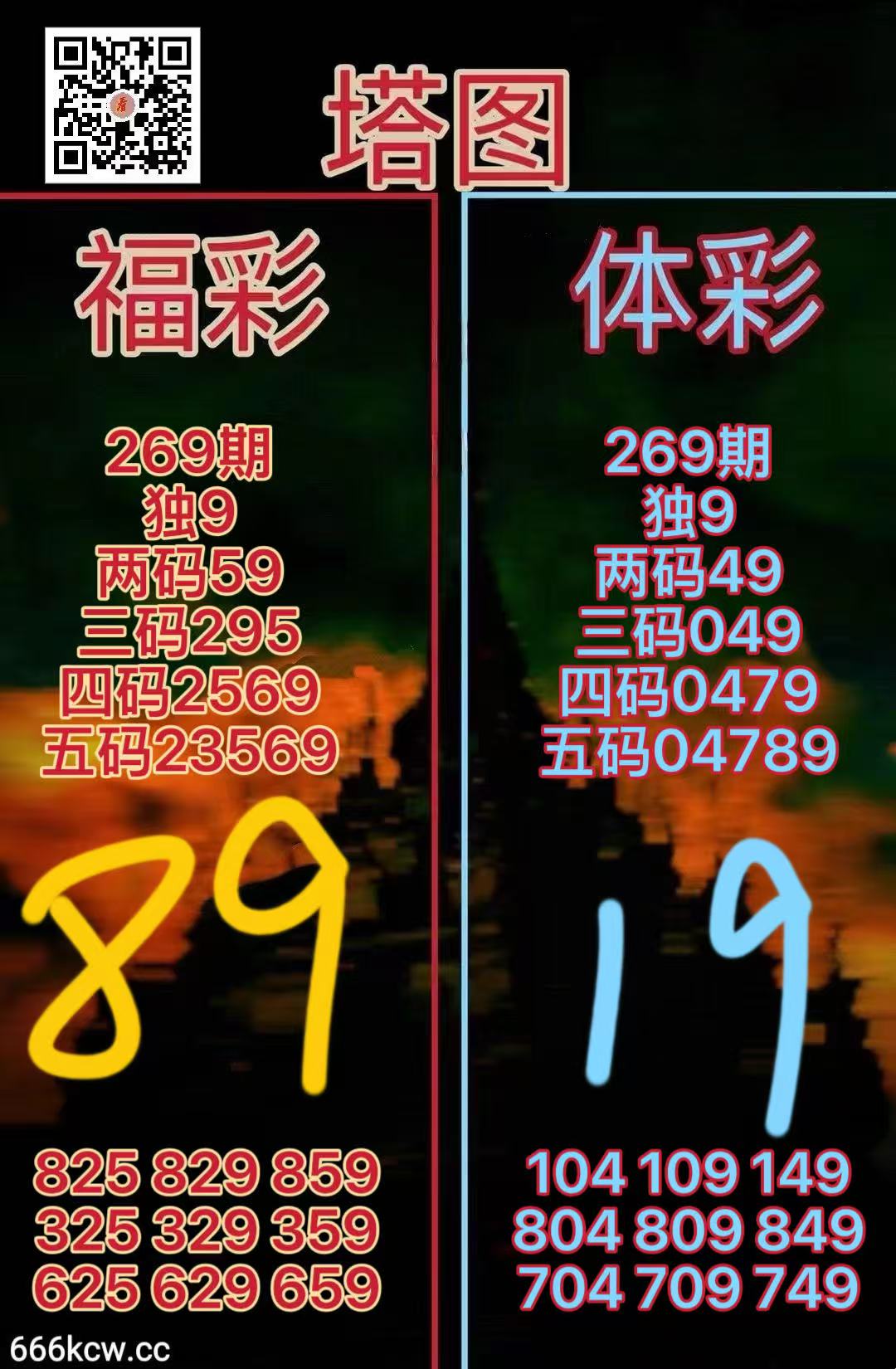 微信图片_20261010170624_3607_52