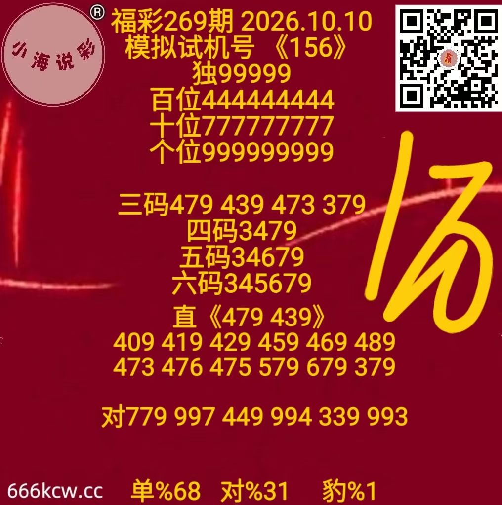 微信图片_20261010170732_1991_2