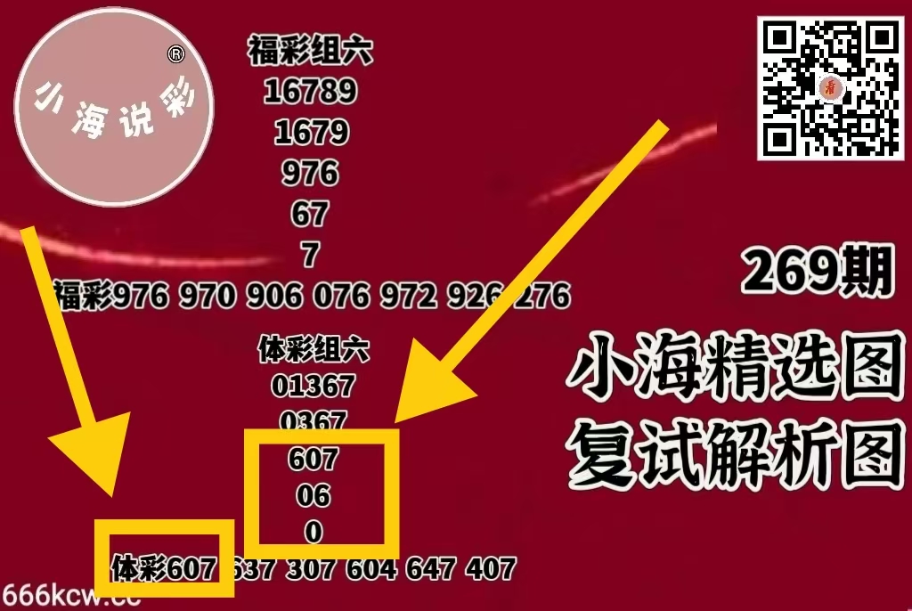微信图片_20261010234400_1993_2