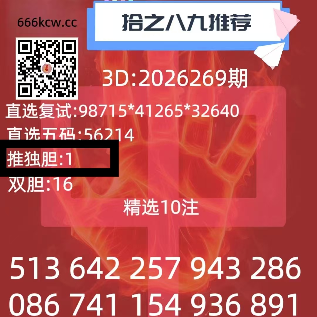微信图片_20261010234402_1995_2