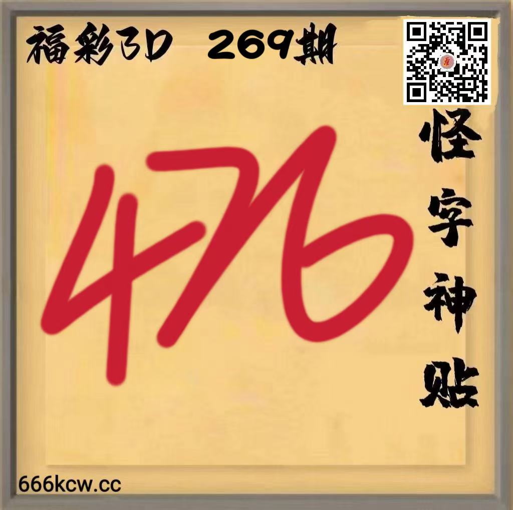 20261010 (24)