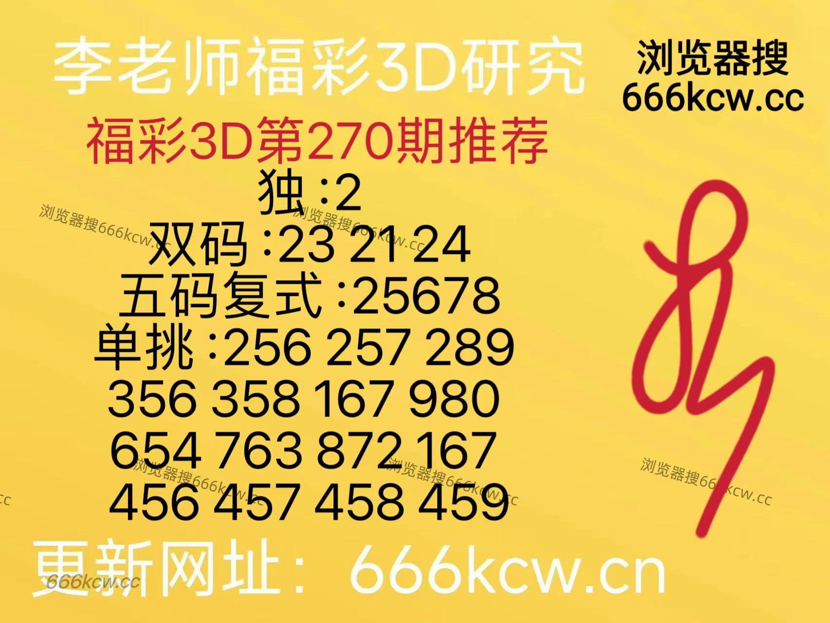 微信图片_20261011151155_391_9