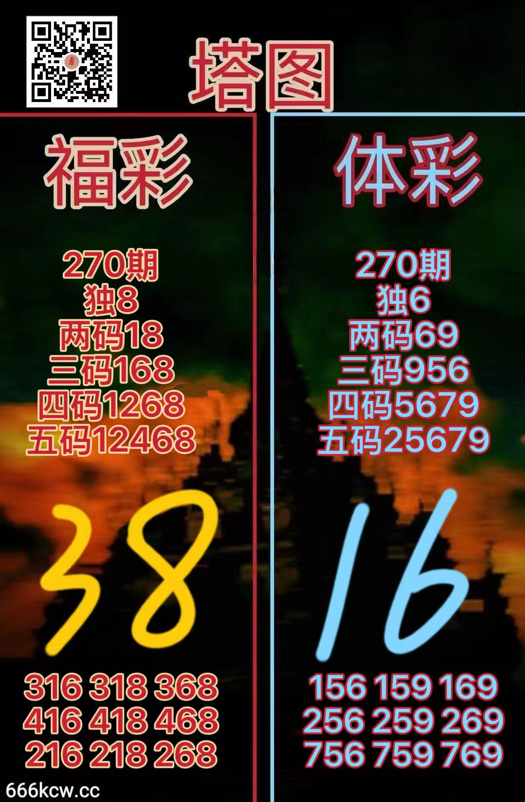 微信图片_20261011165014_3492_38