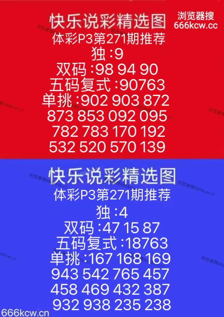 微信图片_20261012151350_394_9