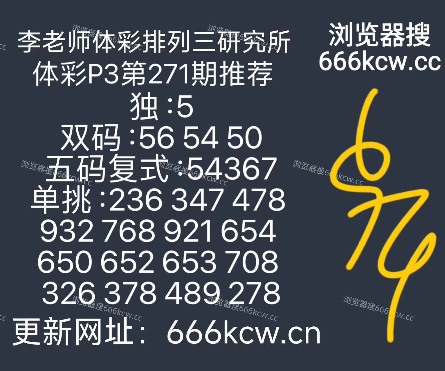 微信图片_20261012151352_395_9