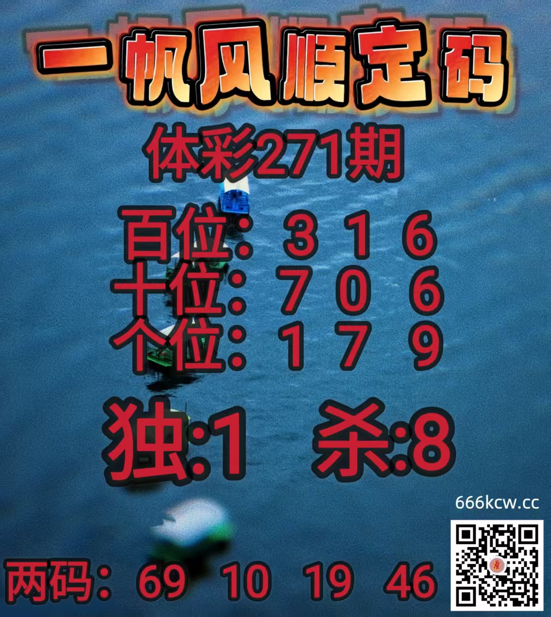 微信图片_20261012075000_3635_52