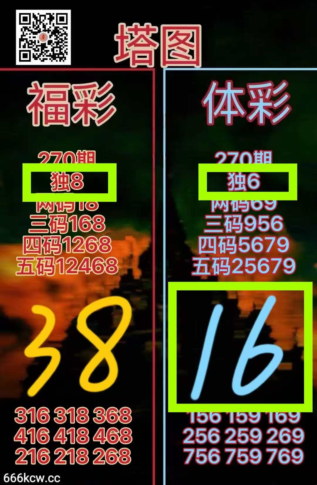 微信图片_20261012041433_2019_2