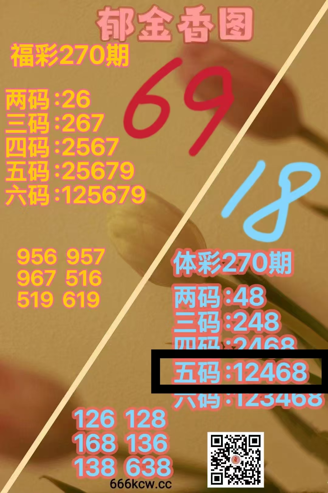 微信图片_20261012041432_2018_2