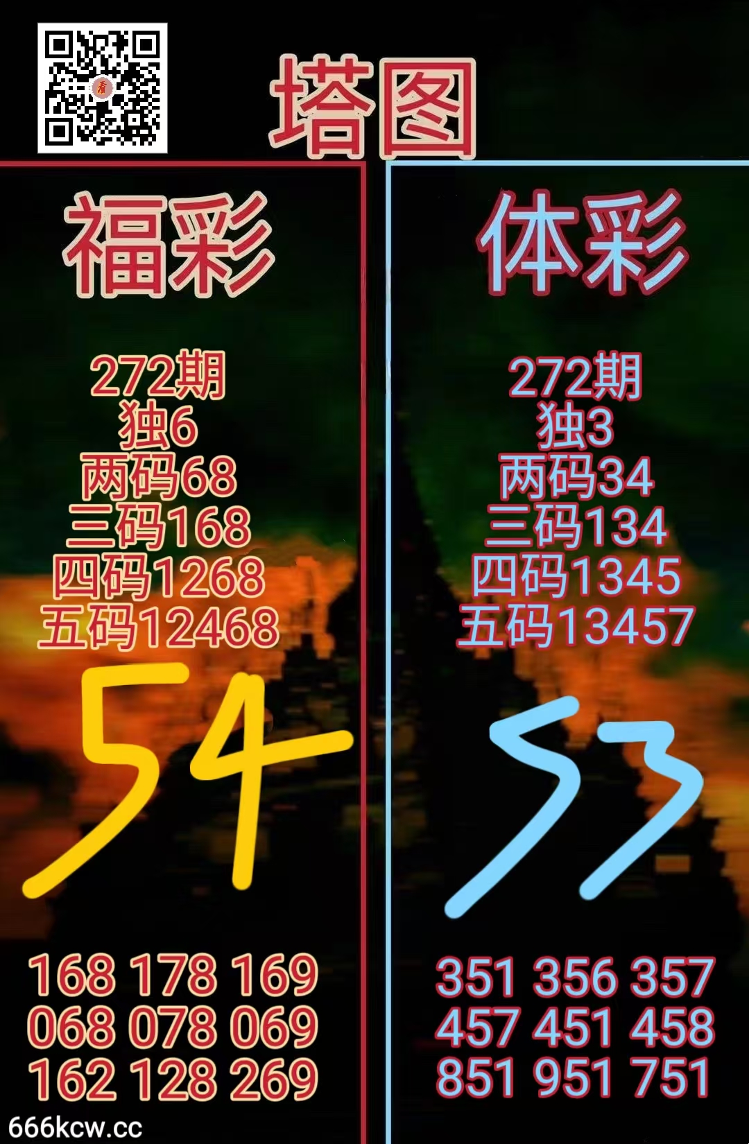 微信图片_20261013172159_2063_2
