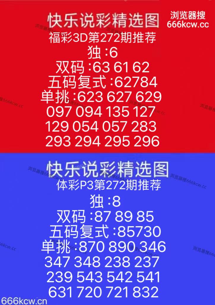 微信图片_20261013145912_394_6