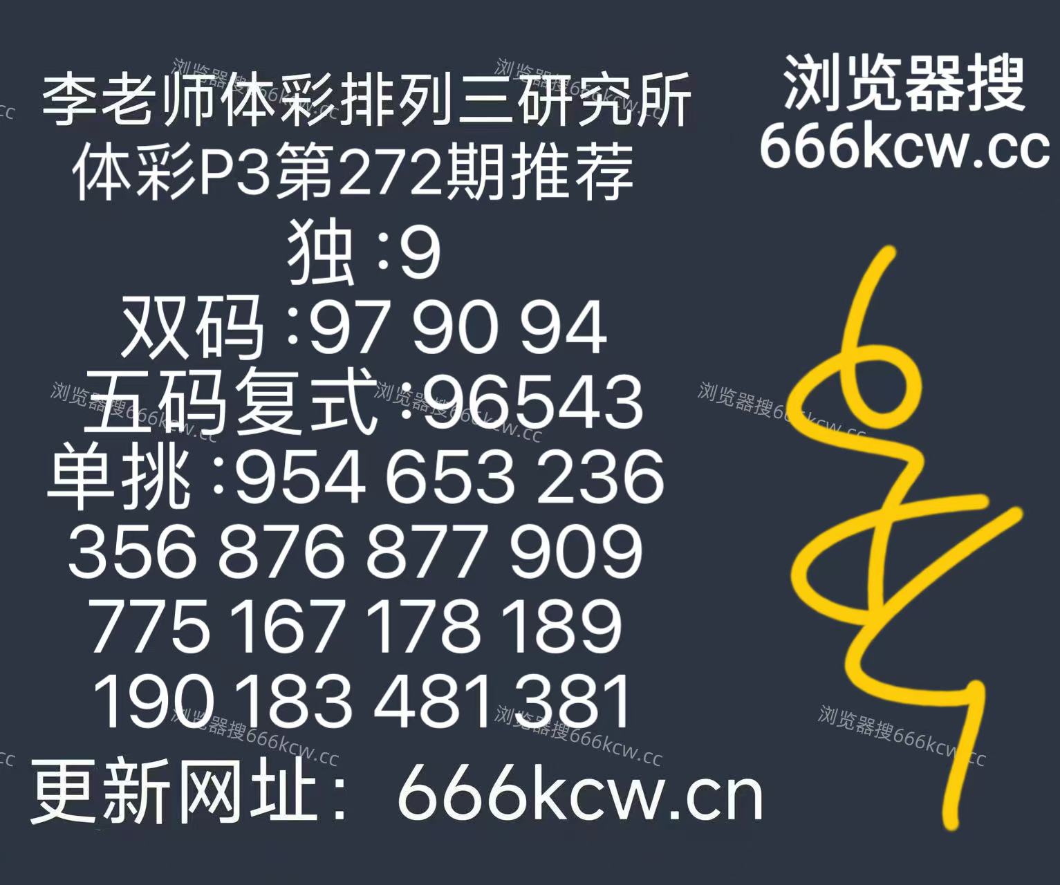 微信图片_20261013145914_395_6
