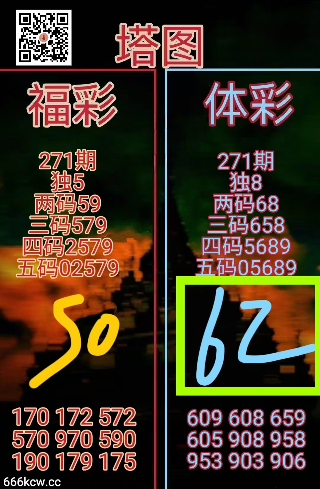微信图片_20261013170434_2051_2