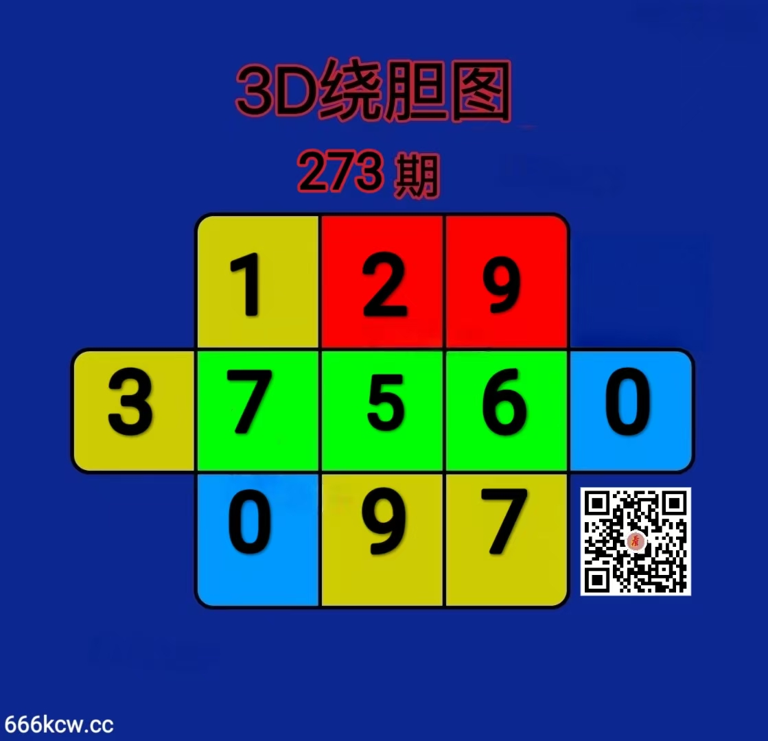 20261014 (21)