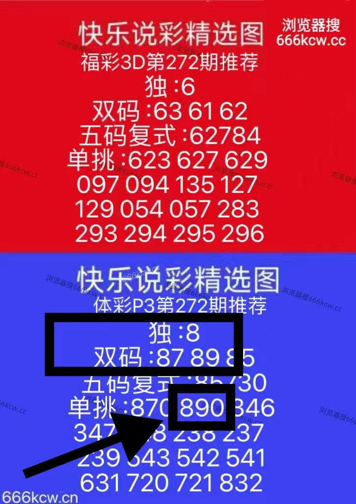 微信图片_20261014000924_2072_2