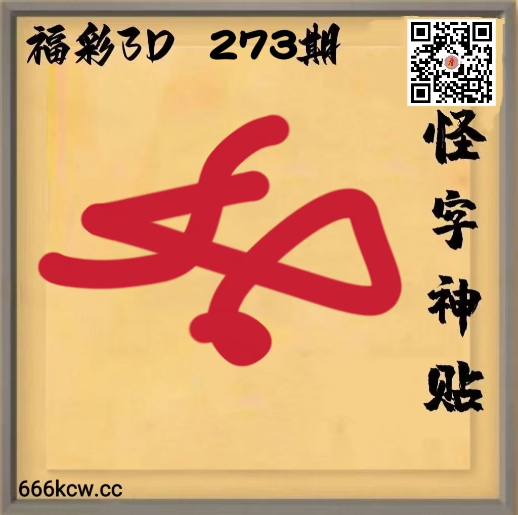 20261014 (24)