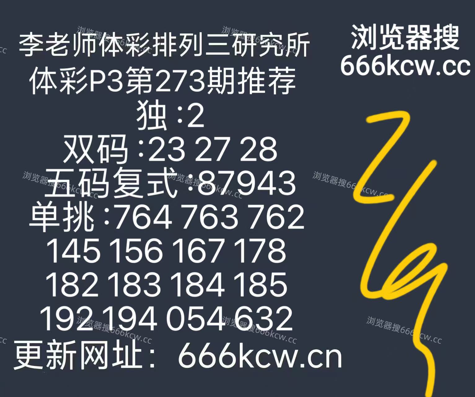 微信图片_20261014131913_404_6