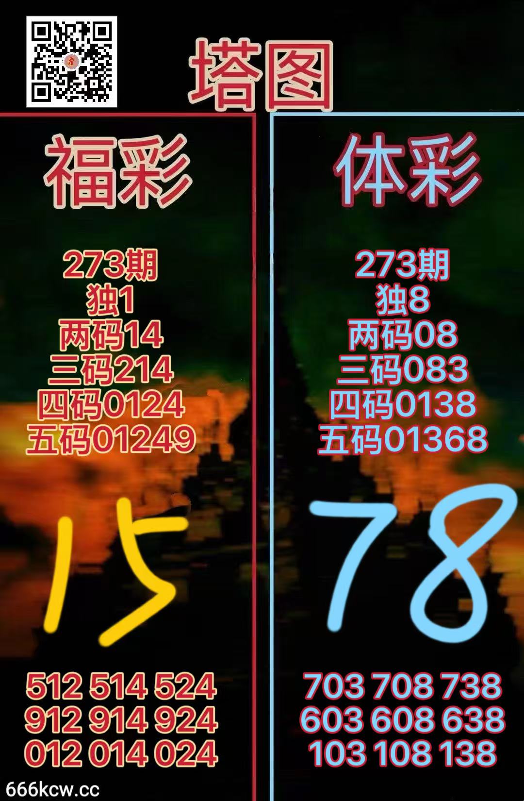 微信图片_20261014165457_3638_52