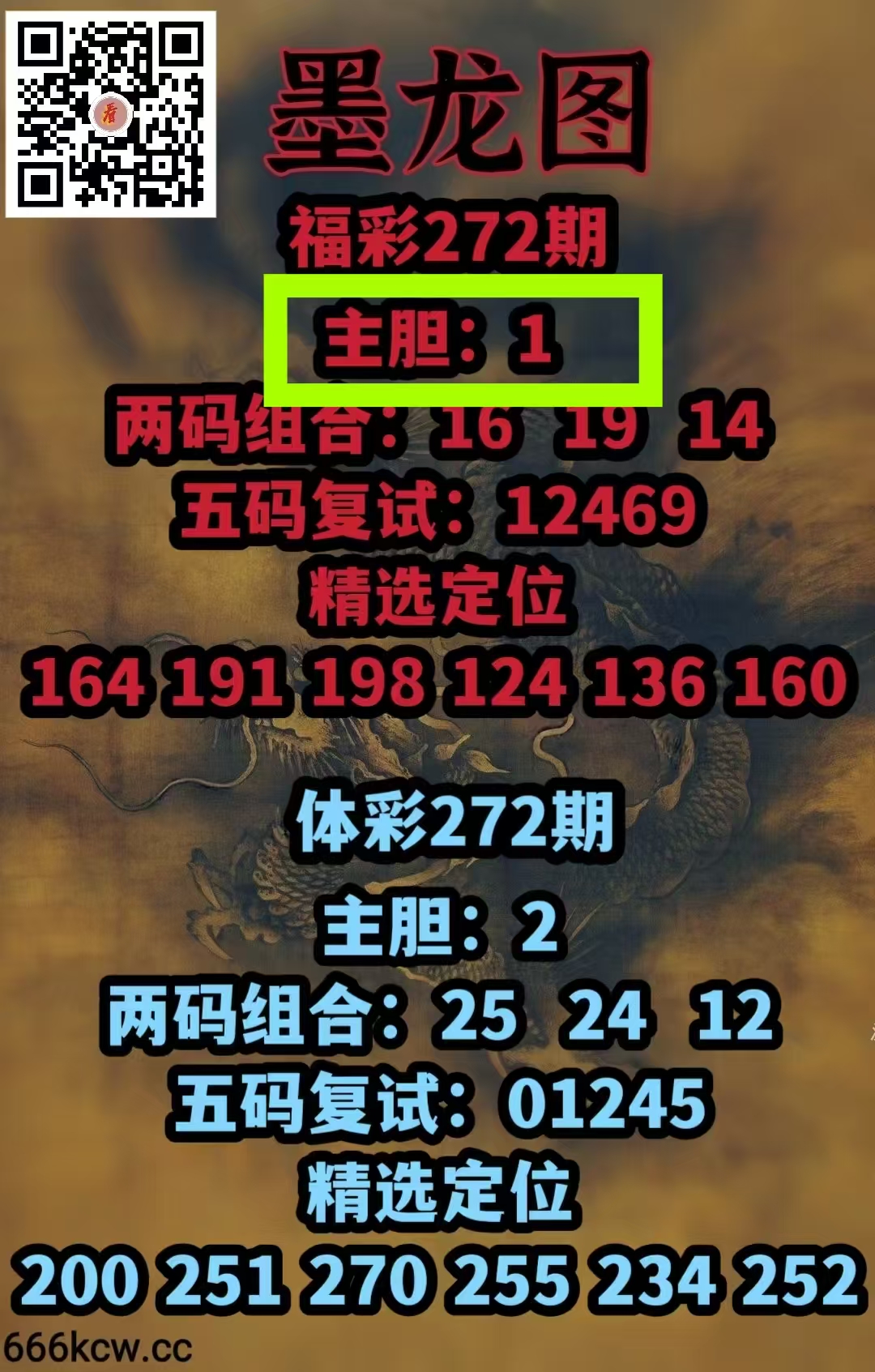 微信图片_20261014000921_2068_2