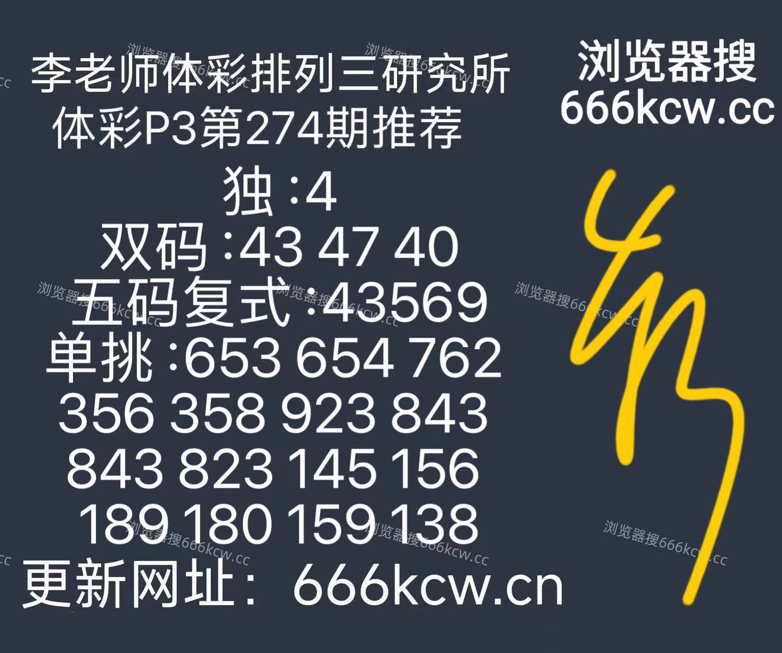 微信图片_20261015152212_409_6