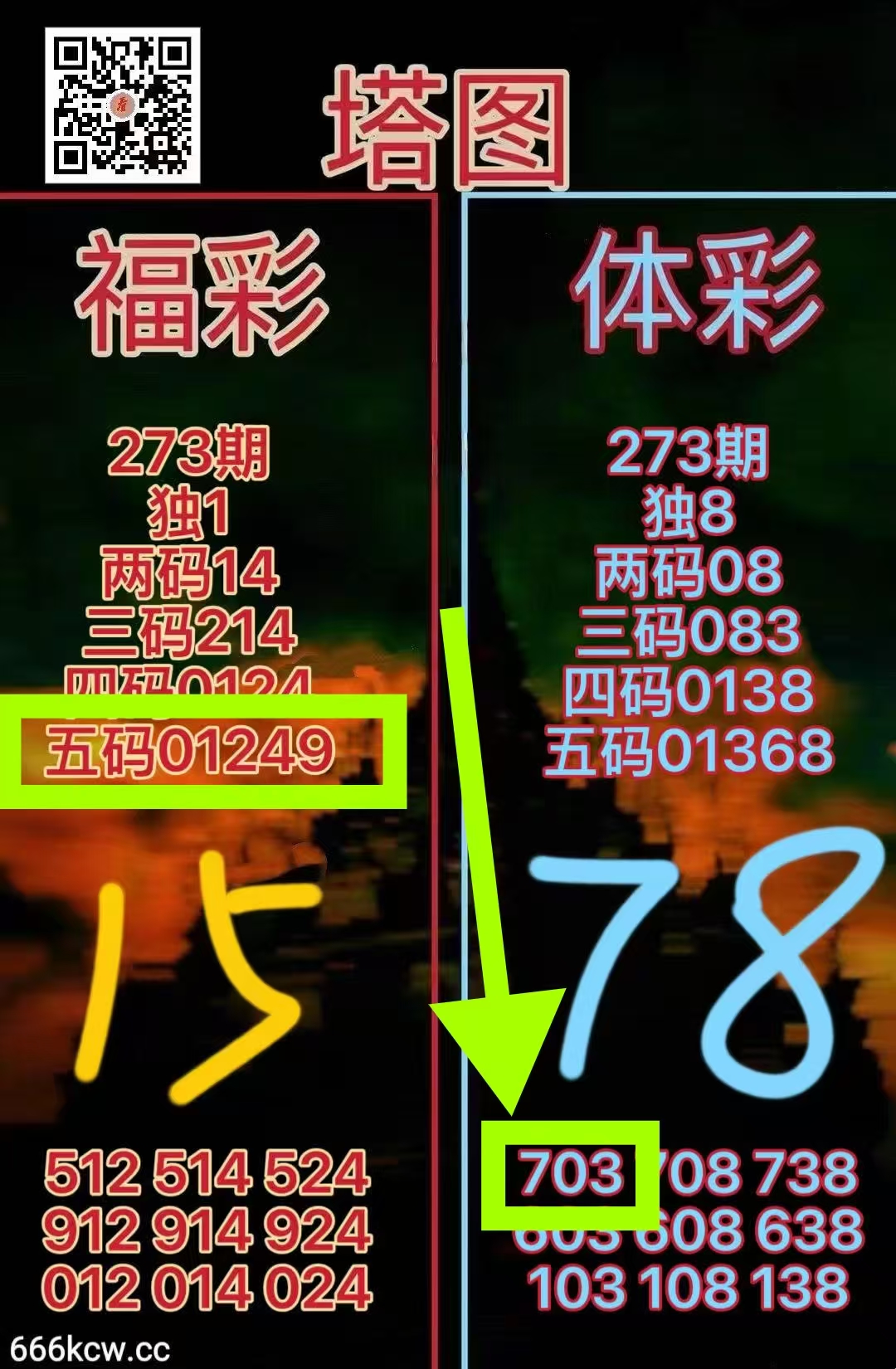 微信图片_20261015001435_2095_2