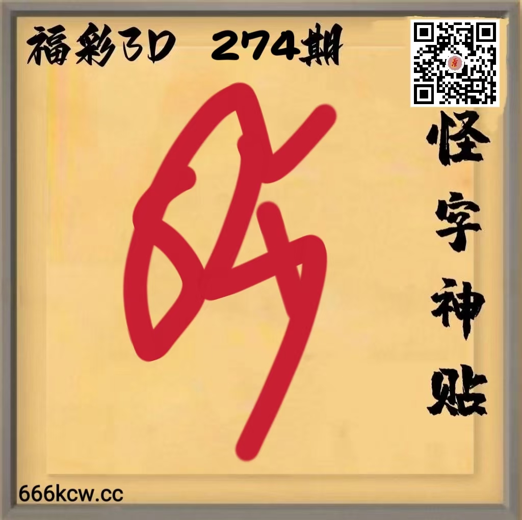 20261015 (24)
