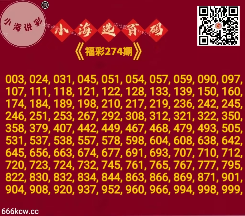 微信图片_20261015042628_2105_2 微信图片_20261015042628_2105_2
