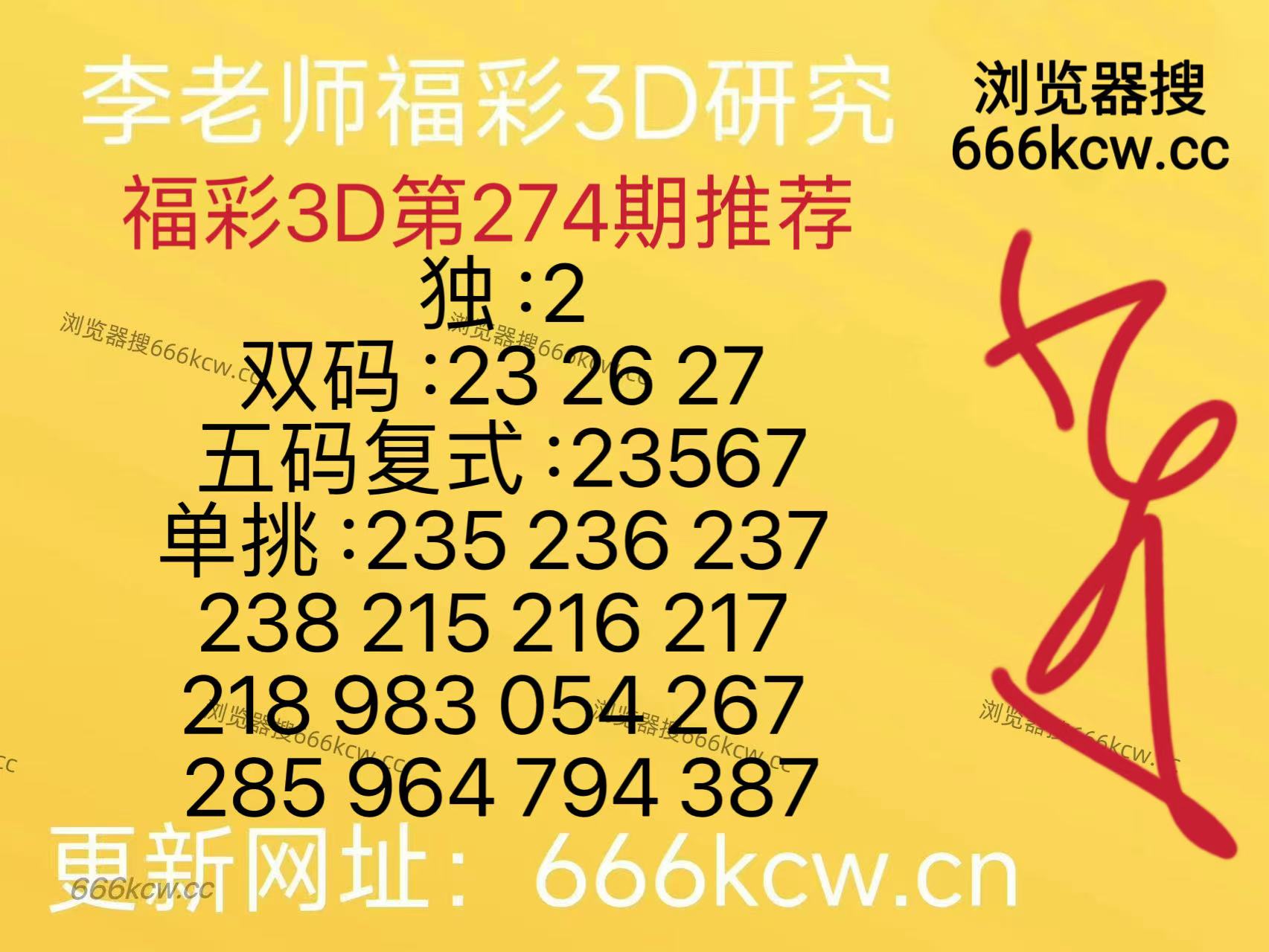 微信图片_20261015152214_410_6