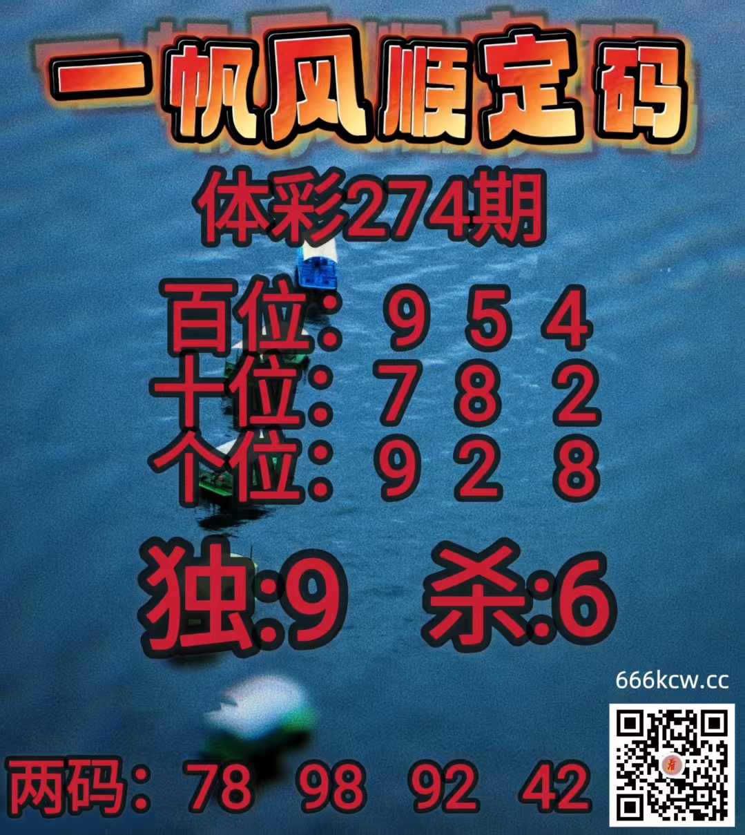20261015 (20)