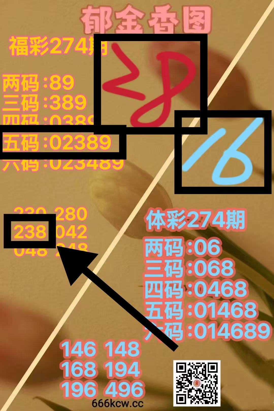 微信图片_20261015235907_2124_2