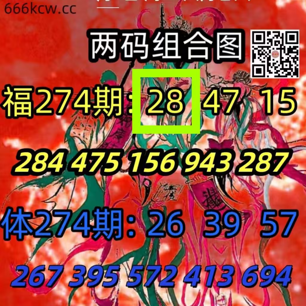 微信图片_20261015235908_2126_2