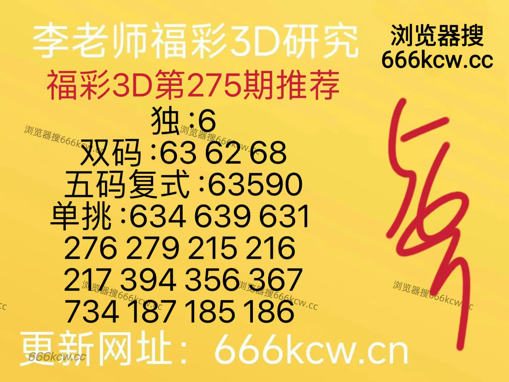 微信图片_20261016151140_406_9