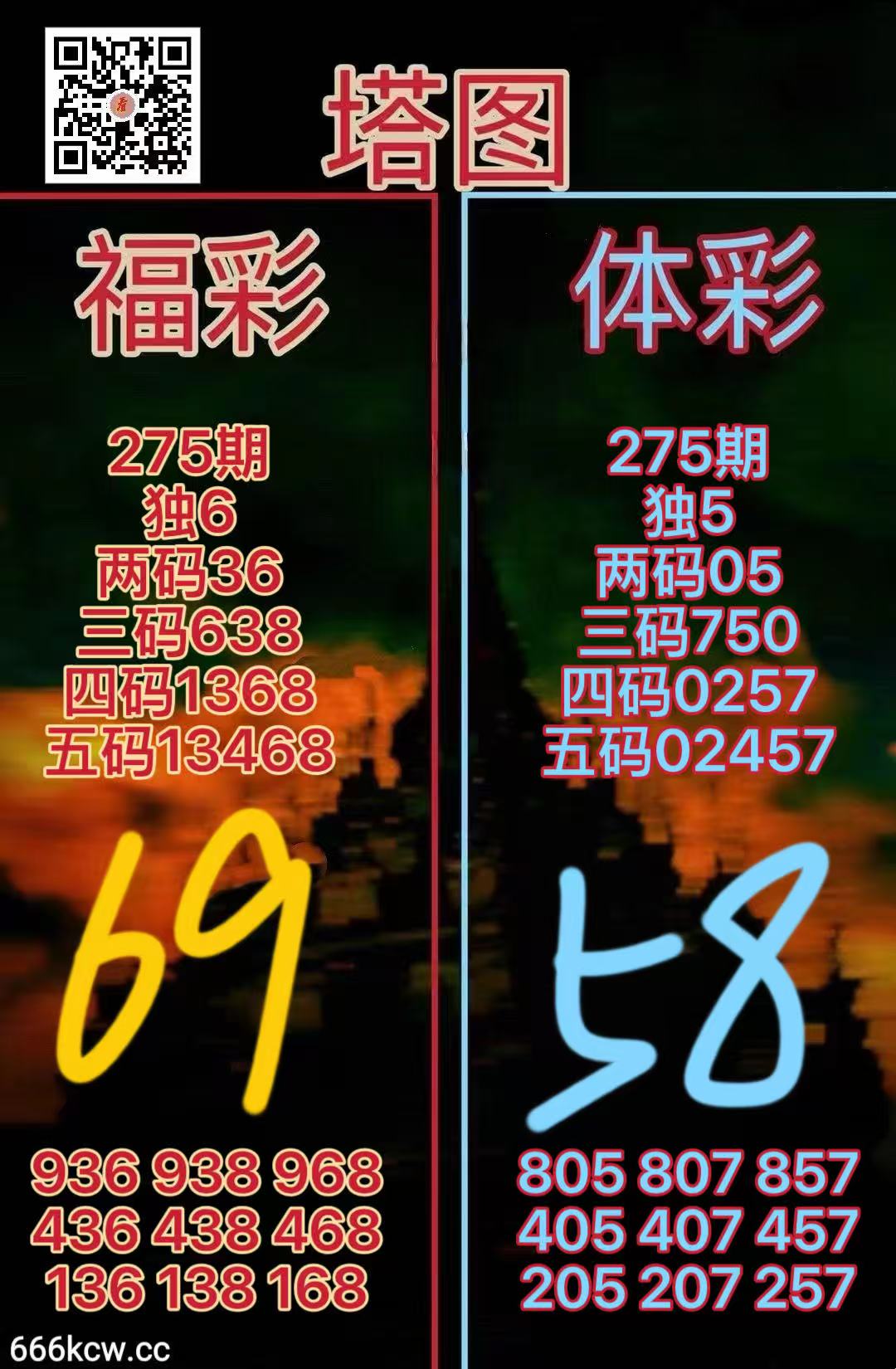 微信图片_20261016165014_3533_38
