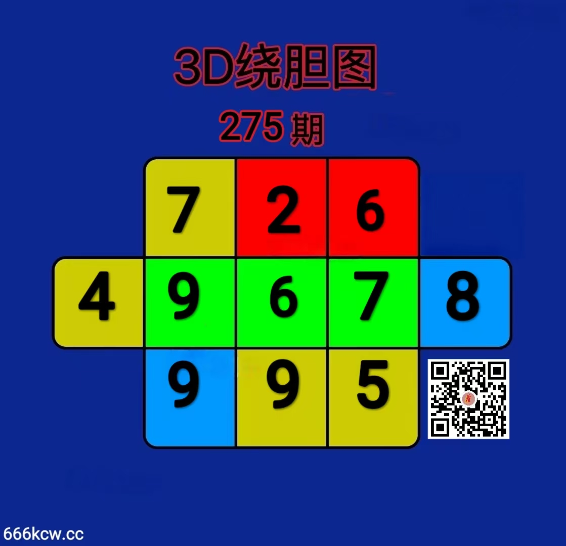 20261016 (24)