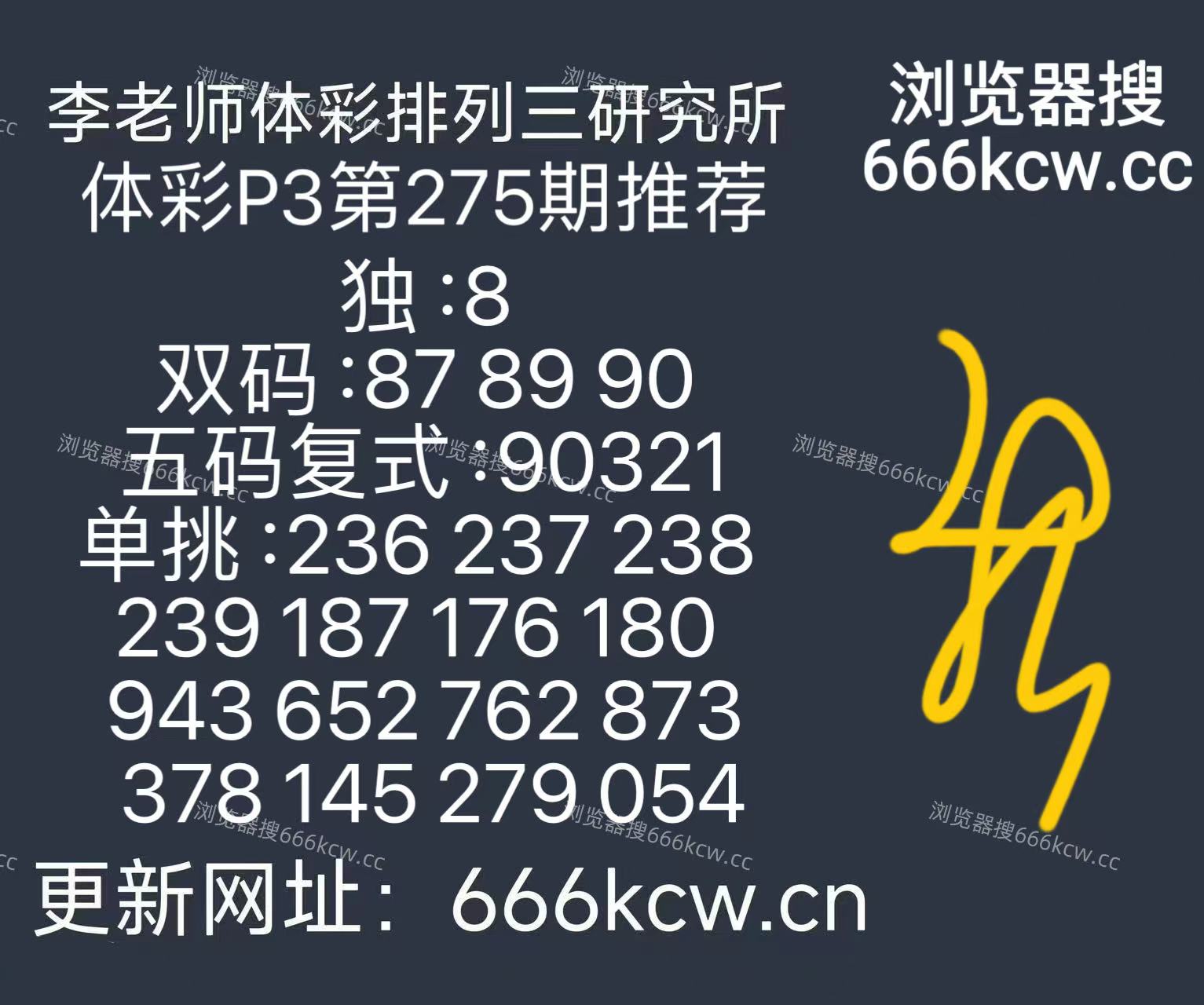 微信图片_20261016151139_405_9
